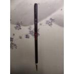 hi.. большой Kubota номер обычная цена 2,500+ налог ..2 скидка!!... документ кисть 