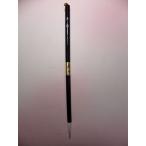  рекомендация * прекрасный . один .. производства (... оригинал ) обычная цена 2,500+ налог ..2 скидка!!.. для статья ширина кисть 