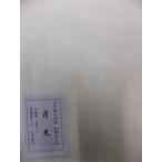  в частности рекомендация * месяц свет обычная цена 2,200+ налог ..3 скидка!! половина бумага штамп 50 листов входит 