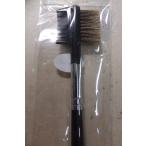  щетка & гребень 8P обычная цена 2,200+ налог ..2 скидка!!