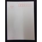  открытка No.21 10 листов входит обычная цена 90+ налог ..2 скидка!!