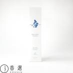 .... диффузор .KOU BERGAMOT HOLIDAY ~002~ aroma салон аромат 