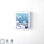 香彩堂 HANGA インセンス 波うさぎの版画 波うさぎ NAMIUSAGI お香 スティック型