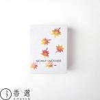 ...HANGA in чувство клен. гравюра на дереве клен MOMIJI аромат в виде палочки 