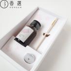 ... без огня . ароматическая палочка осталось сердце Sakura диффузор модель 