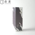 ショッピングアロマディフューザー 香彩堂 灯刻ディフューザー 木蓮 リードディフューザー  hitotoki ルームフレグランス 日本製 京都 スティック アロマディフューザー