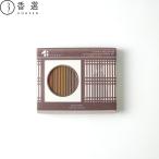 ....~....~ Classic selection 