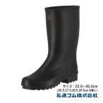 長靴 メンズ ドライナーライト紳士型底 紳士 ラバーブーツ ゴム長 レインブーツ 超軽量 弘進ゴム KOHSHIN