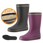 ショッピング長靴 レディース 防寒長靴 レディース  レミーブーツ60008W 全面ボア裏 ラバーブーツ 弘進ゴム KOHSHIN