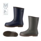 ショッピング長靴 レディース 防寒長靴 レディース アルマートAR-6224MW ゆったりした履き心地 ラバーブーツ 弘進ゴム KOHSHIN