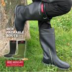 pa Cub ru ботинки MCR PACKABLE BOOTS Mercury MERCURY.. резина KOHSHIN