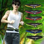  спорт поясная сумка немедленная уплата бег поясная сумка Runner ремень сумка-пояс ходьба сумка на руку прогулка jo серебристый g путешествие альпинизм G-154-1