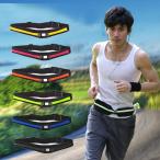  поясная сумка Runner ремень сумка-пояс ходьба сумка прогулка спорт jo серебристый g путешествие альпинизм поясная сумка немедленная уплата бег талия G-154-2