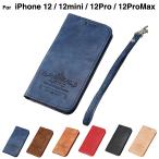iPhone12proケース 手帳型 iPhone12ケース iPhone12promaxケース スマホケース アイフォン12 12プロ ケース 携帯ケース iPhone12mini 12 カバー L-194-12