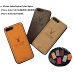 スマホケース iPhone6s 6 iPhone7plus 8plus ケース iphone6 6splusケース 携帯ケース iPhonex xs iPhonexr xsmax ケース iPhone8 7 SE第2 3世代 L-204