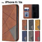 iPhone6s ケース iPhone6 ケース スマホケース 手帳型 アイフォン6ケース アイホン6s ケース 携帯ケース スマホカバー かっこい iPhone6s 6 ケース L-206-1
