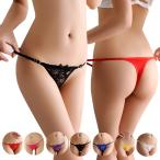 tバック ショーツ ショーツレディース tバッグ 下着 ショーツ tバック レディース レースショーツ タンガ ローライズ パンティ せくシーランジェリー T-1495