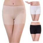 ボクサーパンツ ボクサーショーツ ショーツレディース ボックスショーツ スポーツ インナー ひびかない ショーツ 下着 女性 シームレスショーツ T-1951
