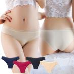 シームレスショーツ Tバック ショーツ ひびかない セクシー 下着 tバック  レディース 勝負下着 ローライズ ショーツレディース パンツ 下着女性 T-5008