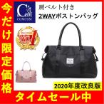 ボストンバッグ メンズ レディース 大容量 おしゃれ スポーツ 旅行 旅行用 1泊 ゴルフ 旅行カバン 軽量 軽い 機内持ち込み 修学旅行 2泊 ジム シューズ 収納