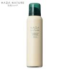 ショッピングクレンジング 肌ナチュール 炭酸クレンジング送料無料