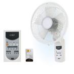 CKBR204 （ホワイト）C:NET リモコン式壁掛け扇風機  シィーネット