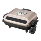 KFA-H130-TR( rose Brown ) Tiger рыба жаровня ( рыба жарение )