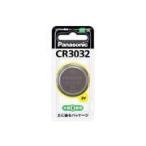 全国一律送料110円 CR3032 パナソニック  コイン形リチウム電池 3V(1個入り)