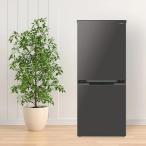 SJ-D15P-H  (マットダークグレー ）シャープ　冷蔵庫 2ドア「つけかえどっちもドア」採用。インバーター搭載。面倒な霜取りも不要