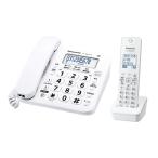 ショッピング契約 VE-GD27DL-W（ホワイト） パナソニック コードレス電話機(子機1台付き)