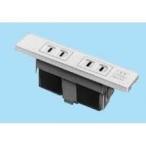 パナソニック WF2039W 家具用ミニダブルコンセント