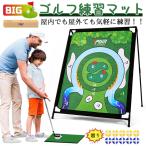  Golf approach тренировка сеть 3.. игра режим имеется складной устойчивость подставка Target коврик салон вне двоякое применение начинающий compact салон тренировка . покупка 