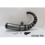  Honda для Hawaiian камера muffler вертикальный V8 Honda Dio серия Super Dio ZX SR SP AF18 AF25 AF27 AF28 G панель приборов и т.п. неоригинальный товар 