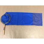  сосна рисовое поле рыболовные снасти мульти- задний сеть есть GN30 синий ( мульти- задний A30 сеть есть ) диаметр 30 сеть длина 120 рисунок длина 30cm дерево рисунок 