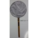  сосна рисовое поле рыболовные снасти изменение сеть sate13-1