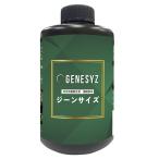 [ рекомендация ] кондиционер для воды Gene размер .. порошок 500g рыба болезнь меры 