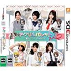【中古】3DS アクリルパレット 〜彩りカフェ・Cheers〜