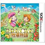 【中古】3DS ポポロクロイス牧場物語