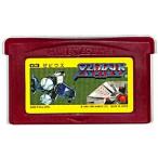 【中古】GBA ゼビウス ※カートリッジのみ