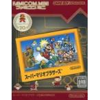 【中古】GBA ファミコンミニ スーパーマリオブラザーズ 生誕20周年記念版