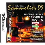 【中古】NDS ソムリエDS