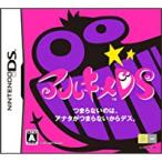 【中古】NDS アルキメDS