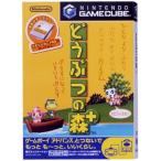 【中古】NGC どうぶつの森+ ※ディスクのみ