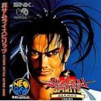 【中古】ネオジオCD 真サムライスピリッツ