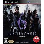 【中古】PS3 バイオハザード6