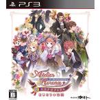 【中古】PS3 新・ロロナのアトリエ はじまりの物語 〜アーランドの錬金術士〜