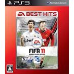 【中古】PS3 FIFA11 ワールドクラスサッカー EA BEST HITS