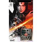 【中古】PSP 真・三國無双