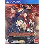 【中古】PSV 魔都紅色幽撃隊