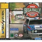 【中古】SS セガラリー チャンピオンシップ ※ディスク・裏ジャケットのみ■